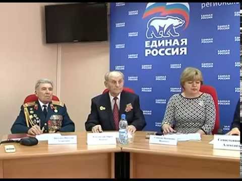 В Белгородской области стартует новый проект «Старшее поколение» 