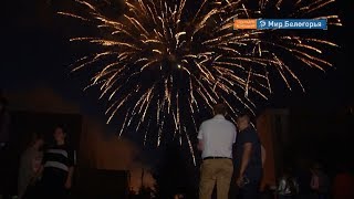 Фестиваль «Русь заповедная 5: Русский мир» завершился