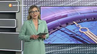 «Такой день». Белгородские новости (выпуск от 19.01.22)