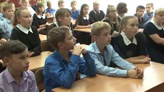 День безопасности в Разуменской школе