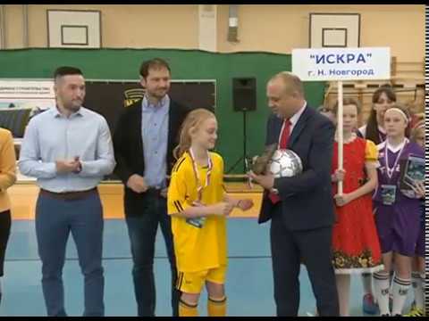 Турнир по мини-футболу среди девушек в Белгороде