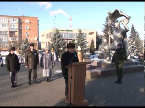 Волоконовцы отметили день освобождения от фашистских захватчиков 	