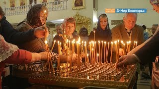 Память сотрудников управления МВД почтили в Белгороде