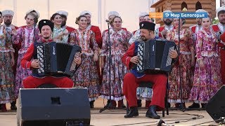 Как подать заявку на конкурс «Лидеры туриндустрии»