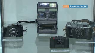 Выставка фототехники в Губкине 