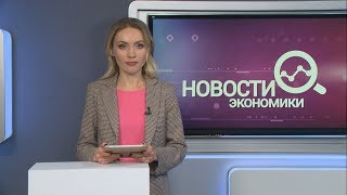 В Белгороде может появиться еще один Duty free