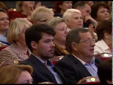 Чествование лучших белгородских учителей