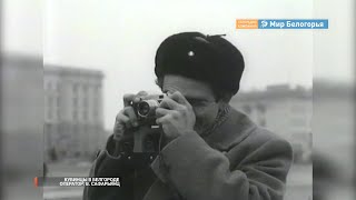 Кубинские студенты будут учиться в Белгороде