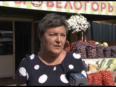 Фермерские продукты на белгородских прилавках