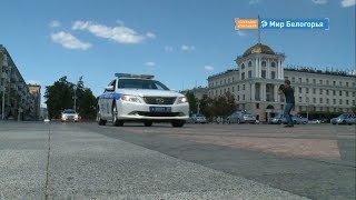 Как достигнуть нулевой смертности в авариях
