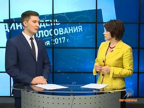 Студенты Белгородской области следят за выборами