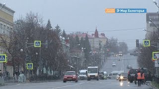 «Открытый диалог» о мусоре в Старом Осколе 