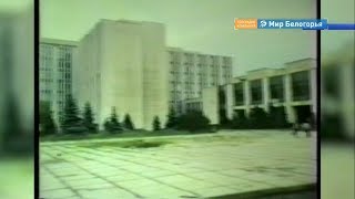 БГТУ имени В.Г. Шухова 65 лет