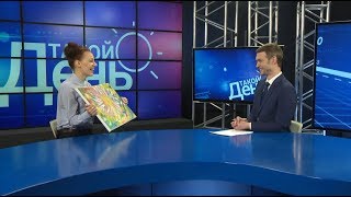 Из чего и как сделать витраж?