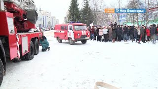 Учения пожарных в институте искусств Белгорода