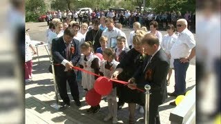Обновленная поликлиника в Валуйках
