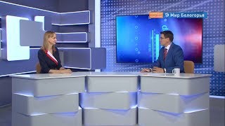 Всё о работе для выпускника