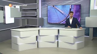 «Такой день». Белгородские новости (выпуск 13.05.22)