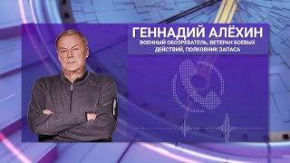 Почему противник целится в спальные районы Белгорода?