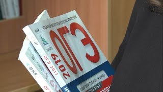Новая форма экзамена по русскому языку для девятиклассников 
