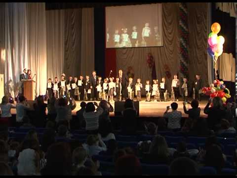 Призеры всероссийских детских конференций получили награды