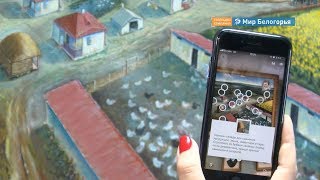 «Ночь искусств» в Ровеньках и Вейделевке