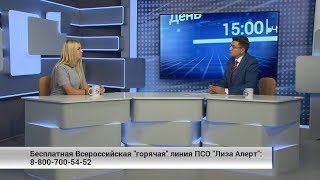 Как сделать дорогу в школу безопасной: главные советы