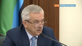 Незаконное повышение квартплаты обсудили в Белгороде