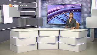 «Такой день». Белгородские новости (выпуск 05.12.22)