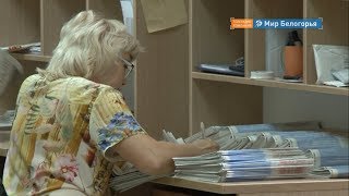 Как заработать без постоянной работы