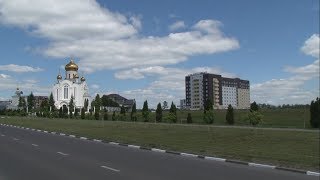 В Старом Осколе создадут научный городок