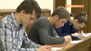  Олимпиада по черчению в Шуховском лицее