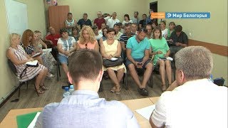 Куда сообщать о перебоях с водой
