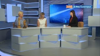 Секреты бутовских модных коллекций