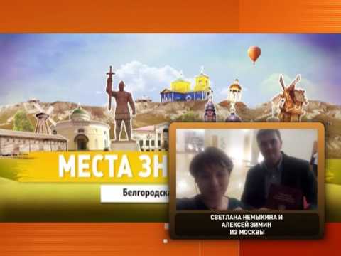 Победа С. Немыкиной и А. Зимина