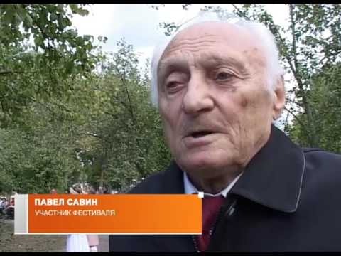 Фестиваль «Удеревский листопад»