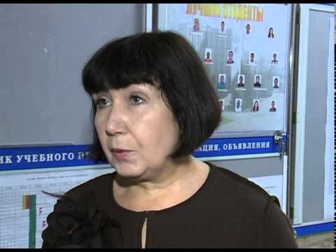 Экзамен для мигрантов