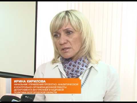 Тренинг по эджайл-технологиям