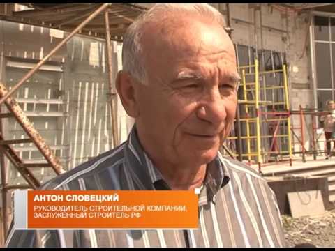 Заслуги строителя А. Словецкого