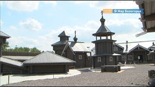 Крепость по чертежам XVII века возвели в Корочанском районе