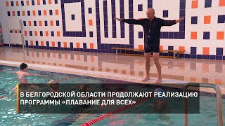 Какие замечания у собственников? И к каким решениям пришли по итогу встречи?  Разобралась Оксана Черных