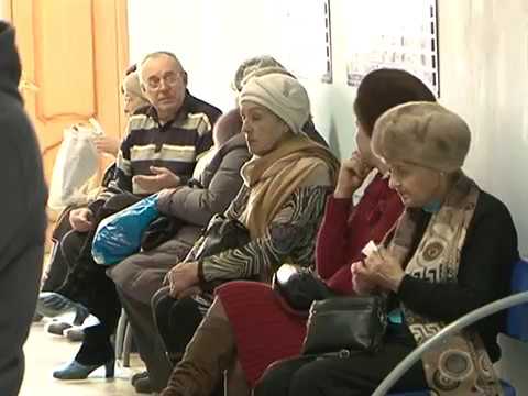 Офисы семейных врачей в Белгороде