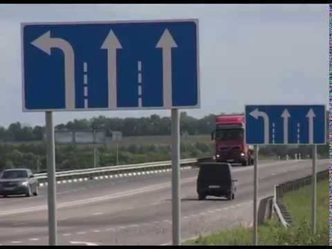 Белгородские дороги в числе лучших