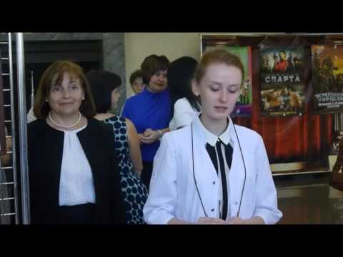 Поддержка одаренных детей