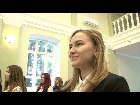 Стипендии мэра молодым экологам