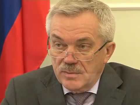 Встреча губернатора с белгородцами