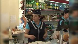 В какие дни нельзя будет купить алкоголь в Белгороде