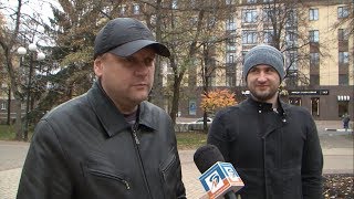 Как экономят белгородцы