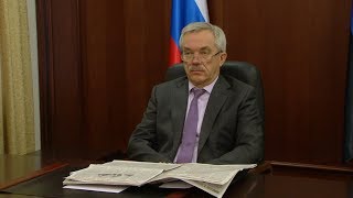 Видеоконференция Дмитрия Медведева с главами регионов