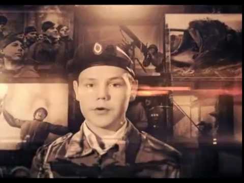 «Стихи для прадеда»